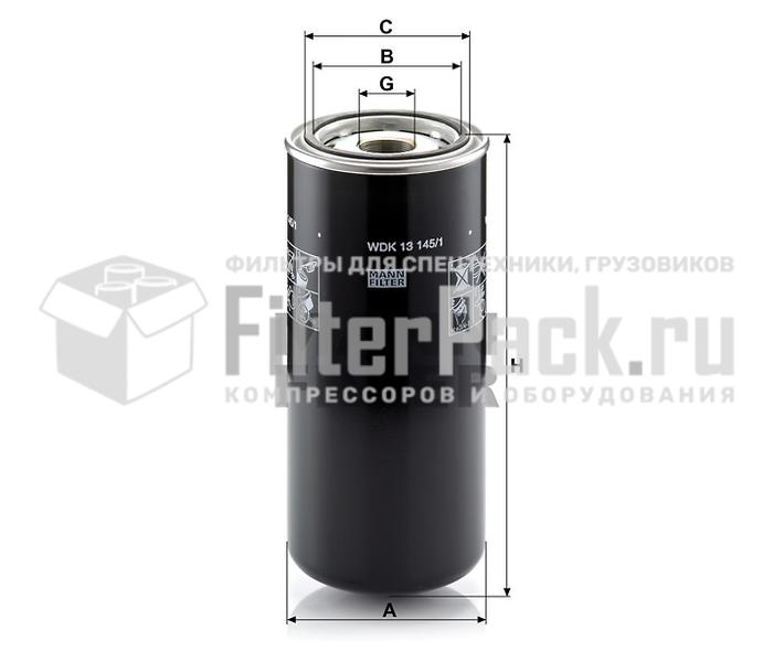 MANN-FILTER WDK13145/1 топливный фильтр высокого давления