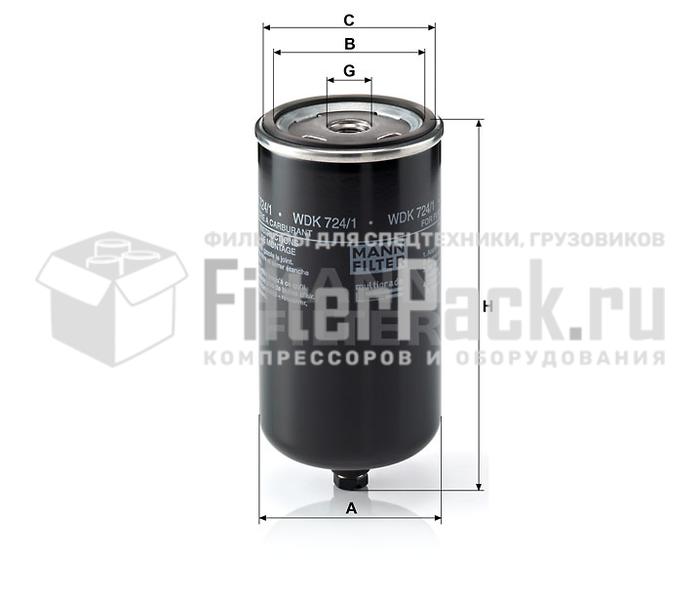 MANN-FILTER WDK724/1 топливный фильтр высокого давления