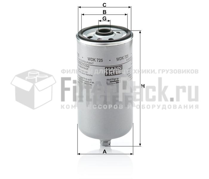 MANN-FILTER WDK725 топливный фильтр высокого давления