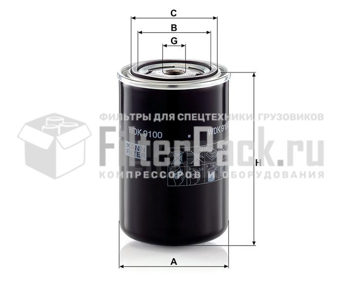 MANN-FILTER WDK9100 фильтр
