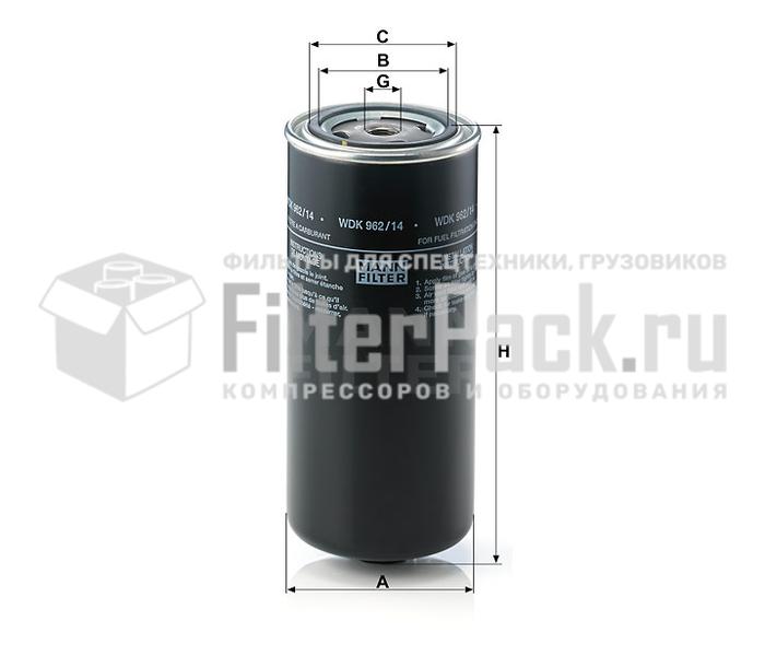 MANN-FILTER WDK962/14 топливный фильтр высокого давления