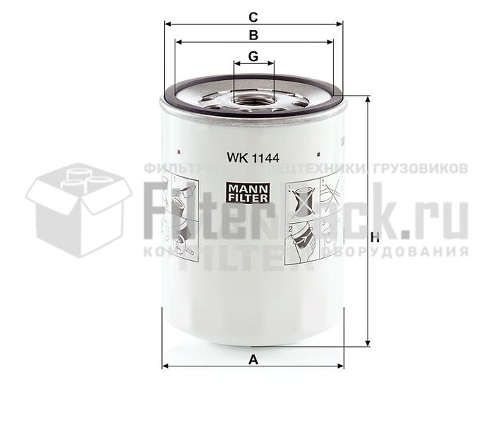 MANN-FILTER WK1144 топливный фильтр
