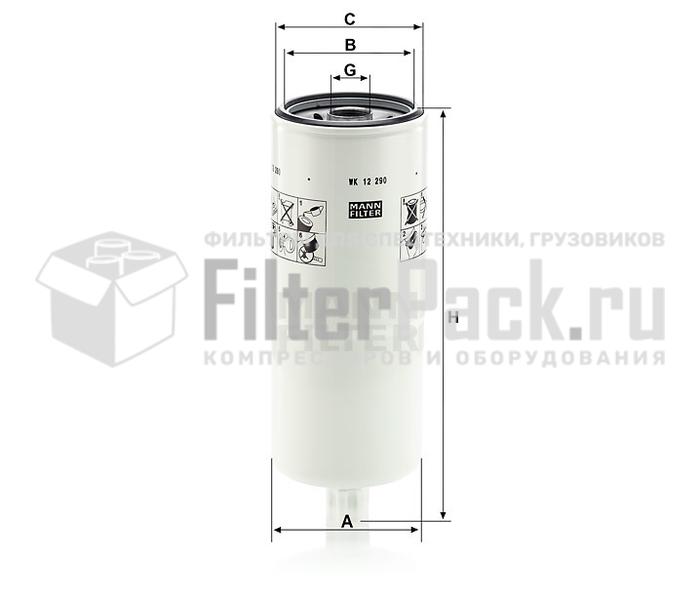 MANN-FILTER WK12290 топливный фильтр