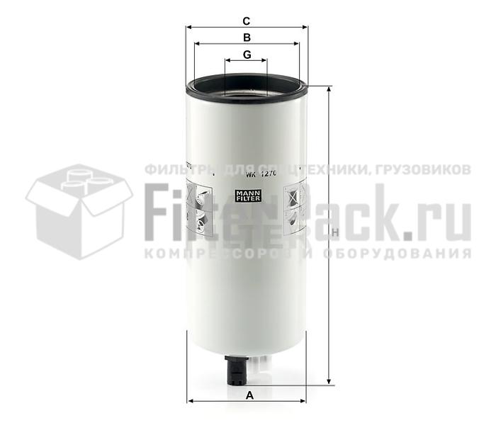 MANN-FILTER WK1270 топливный фильтр