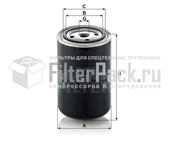 MANN-FILTER WK940/19 топливный фильтр