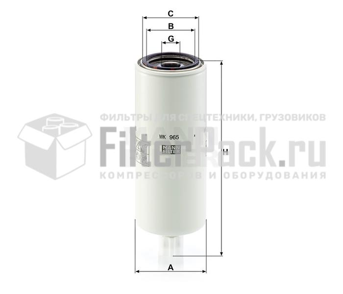 MANN-FILTER WK965X топливный фильтр