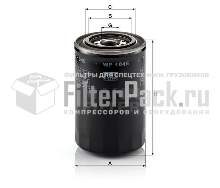 MANN-FILTER WP1045 масляный фильтр, комбинированный