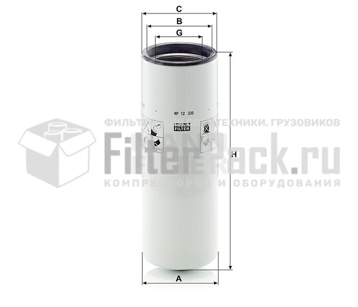 MANN-FILTER WP12330 масляный фильтр, комбинированный