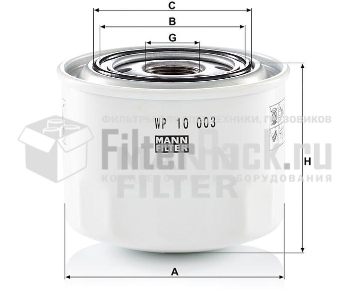 MANN-FILTER WP10003 Масляный фильтр