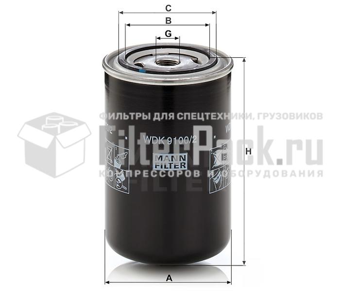 MANN-FILTER WDK9100/2 Топливный фильтр