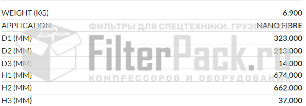 HIFI Filter ASR989205BB210 воздушный фильтр