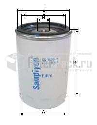 Sampiyon CS1430MVL топливный фильтр