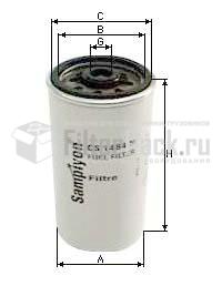 Sampiyon CS1484M Топливный фильтр
