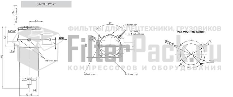 FIltrec FS741C10N70B0P0 Всасывающий фильтр