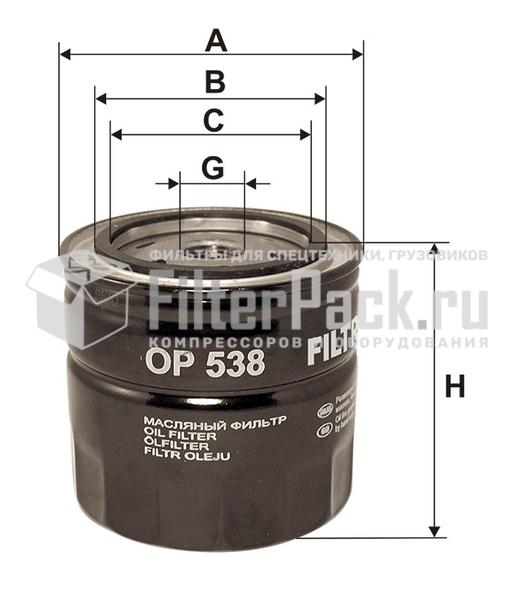Filtron OP538 Фильтр масляный