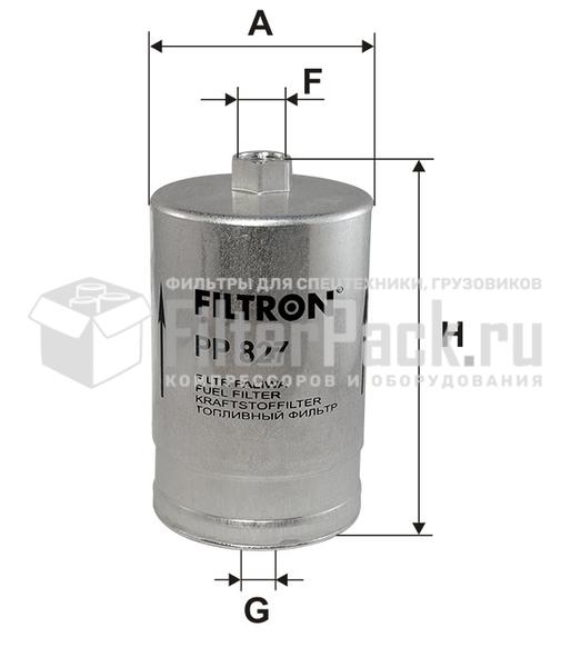 Filtron PP827 Фильтр топливный