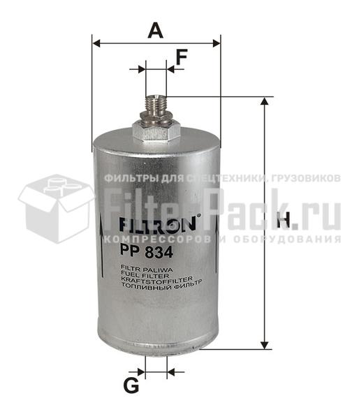 Filtron PP834 Фильтр топливный