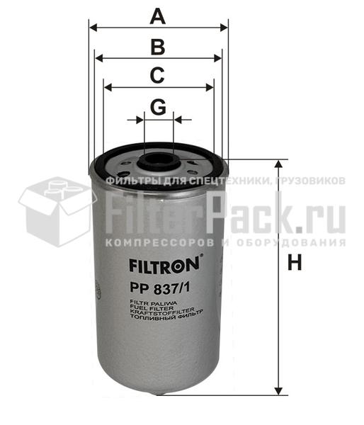 Filtron PP837/1 Фильтр топливный