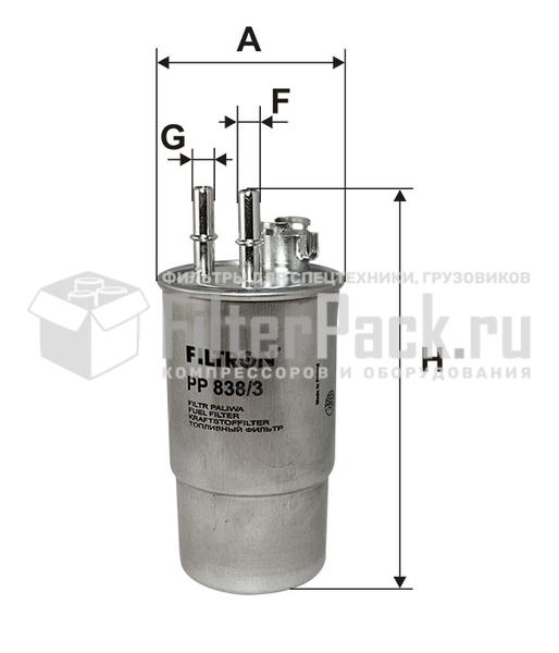 Filtron PP838/3 Фильтр топливный