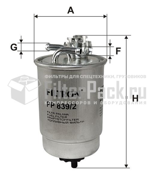 Filtron PP839/2 Фильтр топливный
