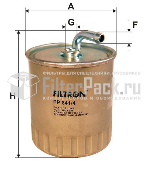 Filtron PP841/4 Фильтр топливный