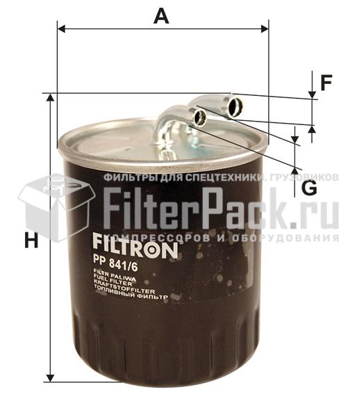 Filtron PP841/6 Фильтр топливный