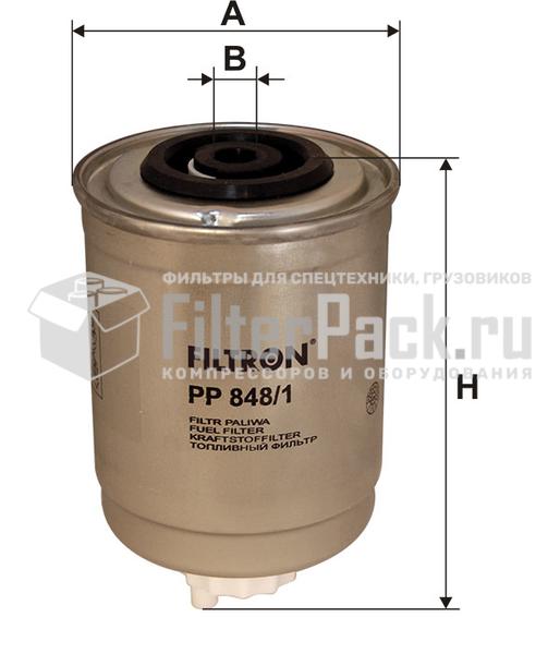 Filtron PP848/1 Фильтр топливный