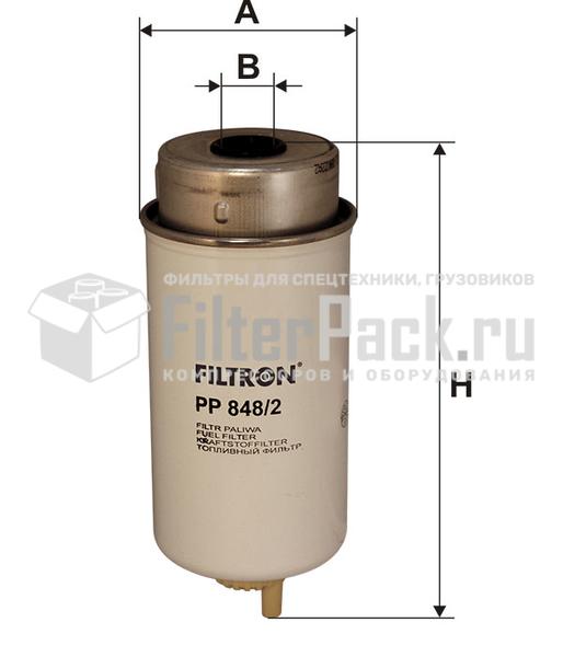 Filtron PP848/2 Фильтр топливный