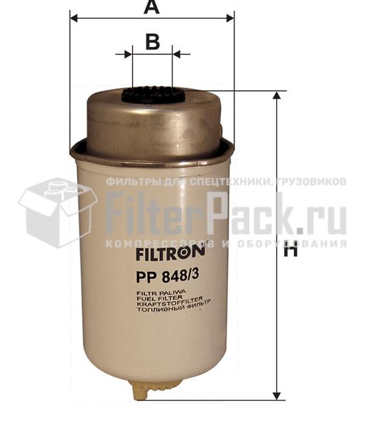 Filtron PP848/3 Фильтр топливный
