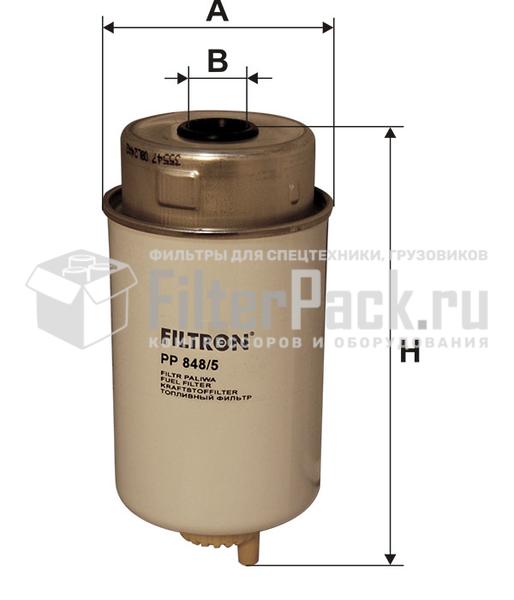 Filtron PP848/5 Фильтр топливный
