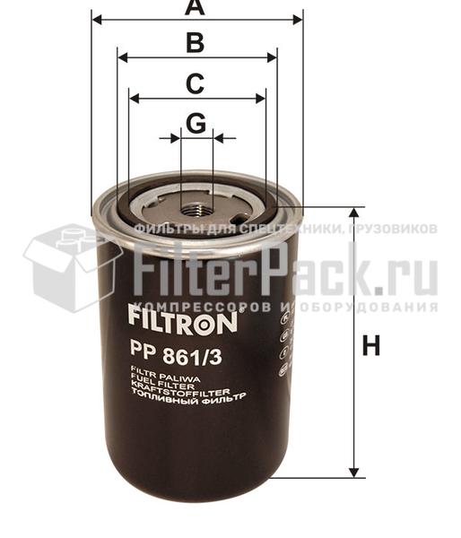 Filtron PP861/3 Фильтр топливный