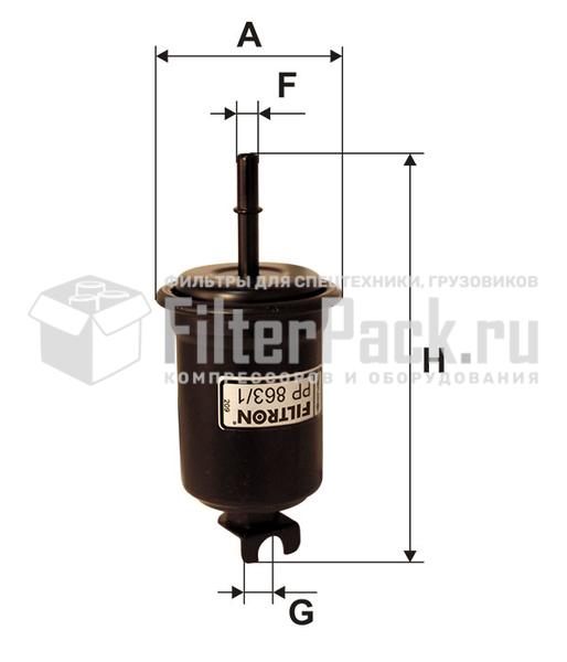 Filtron PP863/1 Фильтр топливный