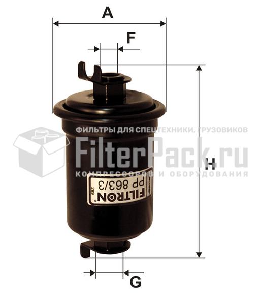 Filtron PP863/3 Фильтр топливный