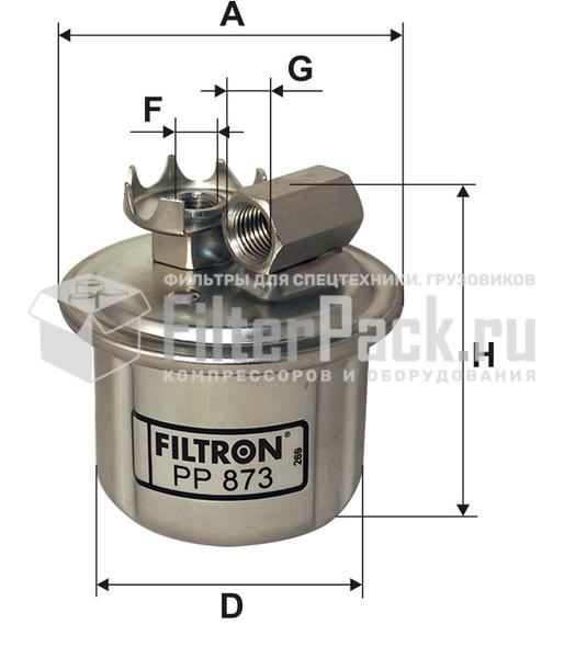 Filtron PP873 Фильтр топливный