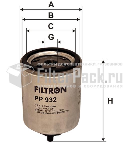 Filtron PP932 Фильтр топливный