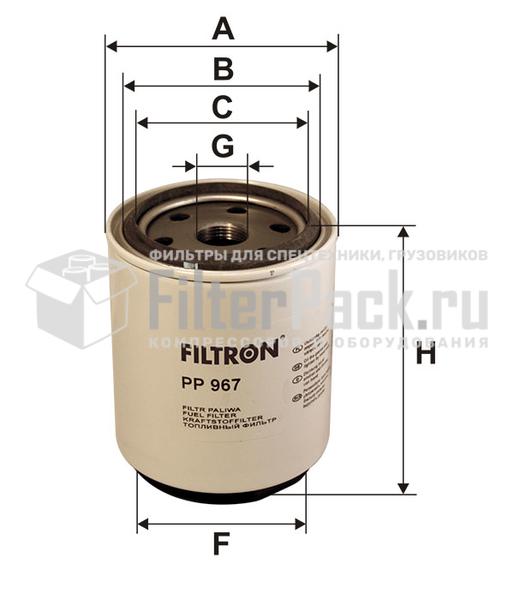 Filtron PP967 Фильтр топливный