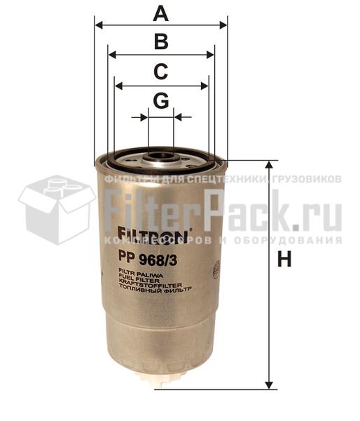 Filtron PP968/3 Фильтр топливный
