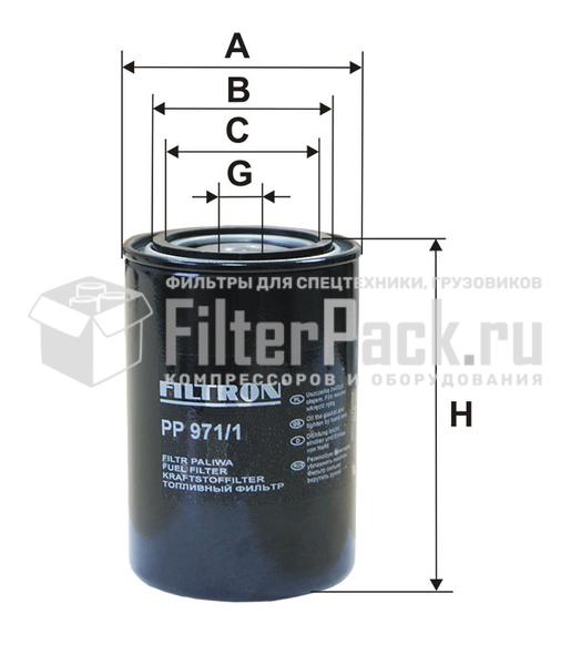 Filtron PP971/1 Фильтр топливный