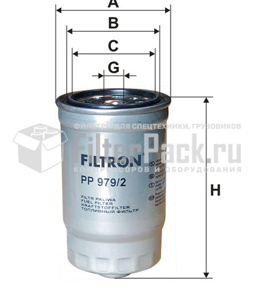 Filtron PP979/2 Фильтр топливный