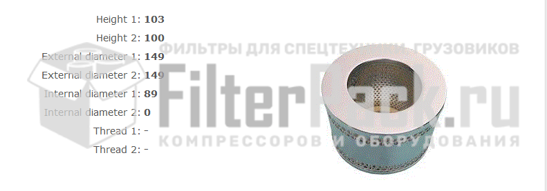 SF-Filter SL81988 воздушный фильтр