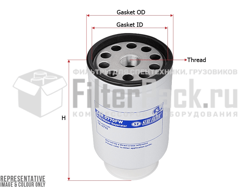 Sure Filter SFR0770FW топливный фильтр, сепаратор