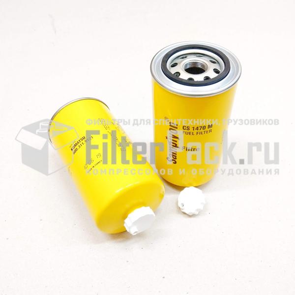 Sampiyon CS1470M топливный фильтр