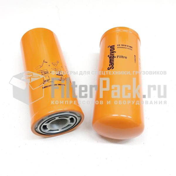 Sampiyon CS1618HMG гидравлический фильтр